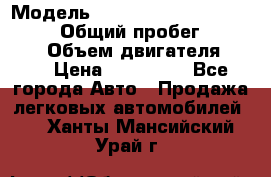  › Модель ­ Toyota Land Cruiser Prado › Общий пробег ­ 187 000 › Объем двигателя ­ 27 › Цена ­ 950 000 - Все города Авто » Продажа легковых автомобилей   . Ханты-Мансийский,Урай г.